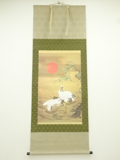 Paintings & Calligraphy